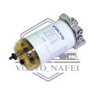 فیلتر و کاسه آبگیر دیزل ژنراتور