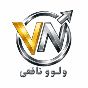 Picture of ولوو نافعی